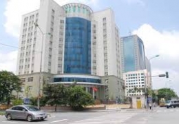 Bộ khoa học và công nghệ